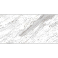 TILE BIANCO CARRARA