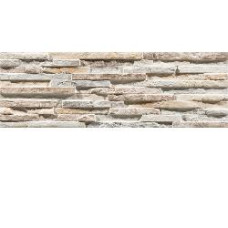 BOHEMIA LEDGER BEIGE 7X20