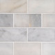 GREECIAN WHITE 3X6