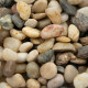 MIXED PEBBLES 0.5 CM - 1.2 CM