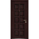 Front Exterior Prehung Steel Door / Ballucio 1700 Dark Brown Oak / Panel Single Classic Painted White