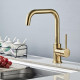 Copy of Single Handle Kitchen Faucet – 8002 013 02