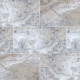 SILVER TRAVERTINE 12X24 PAVER